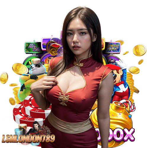 lsmlondon789 ลิขสิทธิ์แท้